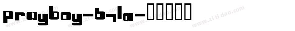 PrayBoy-67lA字体转换