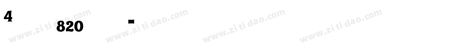 Exotica生成器字体转换