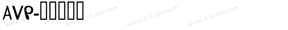 AVP字体转换