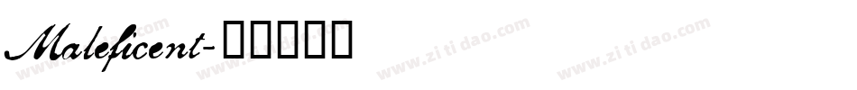Maleficent字体转换