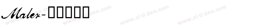 Maler字体转换