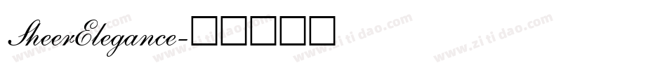 SheerElegance字体转换
