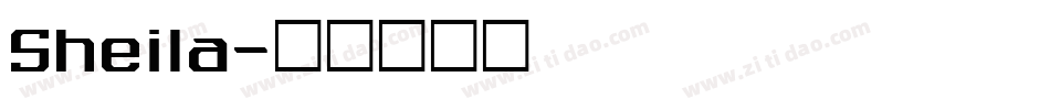 Sheila字体转换