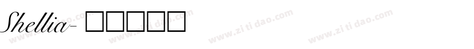 Shellia字体转换