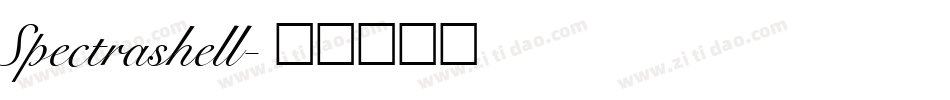 Spectrashell字体转换