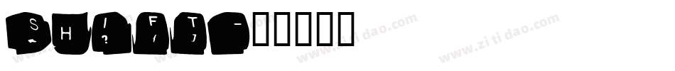 Shift字体转换