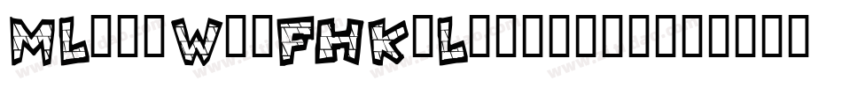 MLingWaiFHK-Light手机版字体转换
