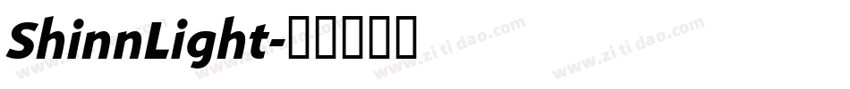 ShinnLight字体转换