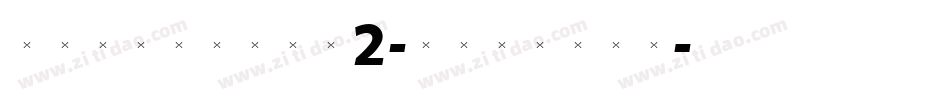TriniteNo2-BoldTab字体转换
