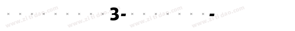 TriniteNo3-BoldTab字体转换