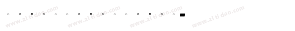 ShinnBoldItalic字体转换