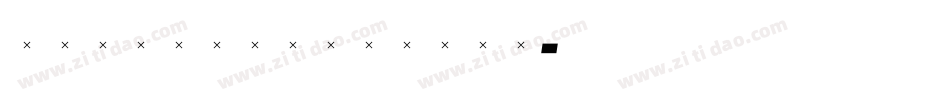 ShinnExtraBold字体转换