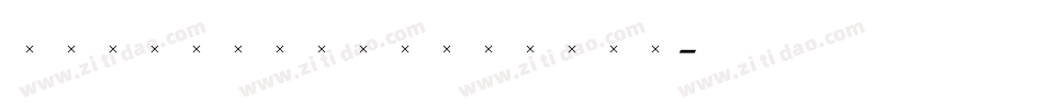 ShinnLightItalic字体转换