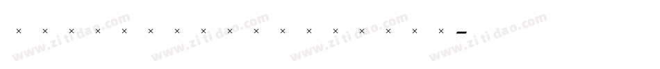 ShinnMediumItalic字体转换