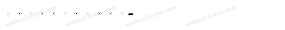 ShinnMedium字体转换