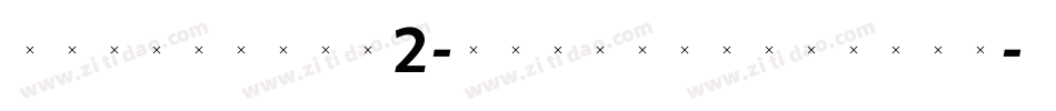 TriniteNo2-MediumCondTab字体转换