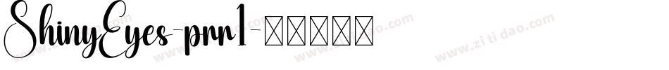 ShinyEyes-prr1字体转换