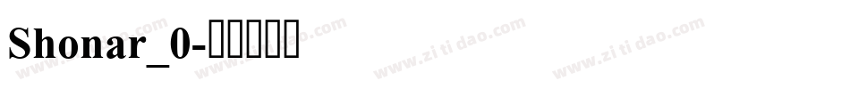 Shonar_0字体转换