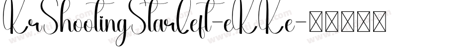 KrShootingStarLeft-eKKe字体转换