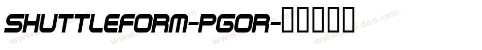 ShuttleForm-pgOr字体转换