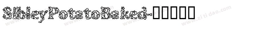 SibleyPotatoBaked字体转换