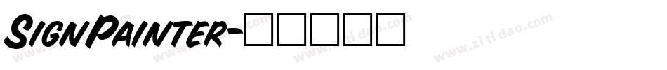 SignPainter字体转换