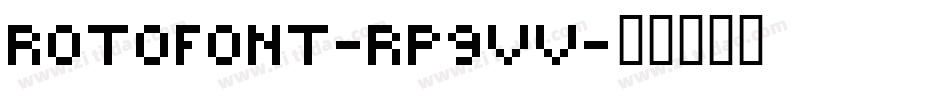RotoFont-Rp9vv字体转换