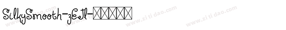 SilkySmooth-zEJl字体转换