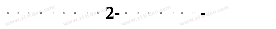 TriniteNo2-BoldTab字体转换