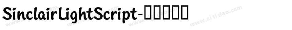 SinclairLightScript字体转换