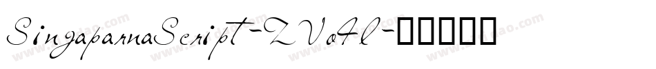 SingaparnaScript-ZVo4l字体转换