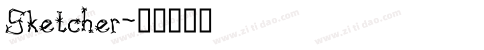 Sketcher字体转换