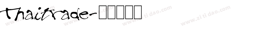 Thaitrade字体转换