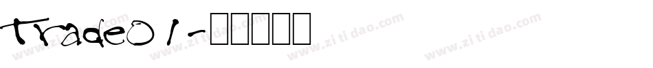 Trade01字体转换