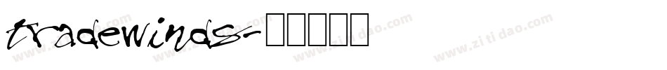 tradewinds字体转换