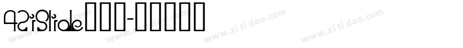 42iSlide云犹体字体转换