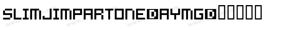 SlimJimPartOne-aYMg字体转换