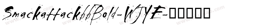 SmackattackbbBold-WJYE字体转换