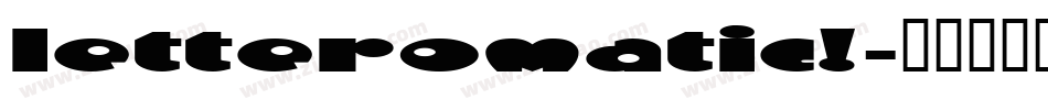 LetterOMatic!字体转换