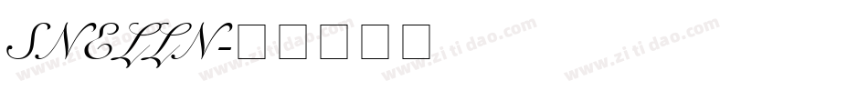 SNELLN字体转换