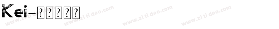 Kei字体转换