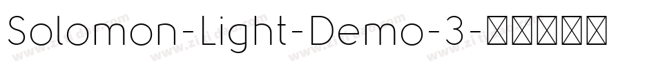 Solomon-Light-Demo-3字体转换