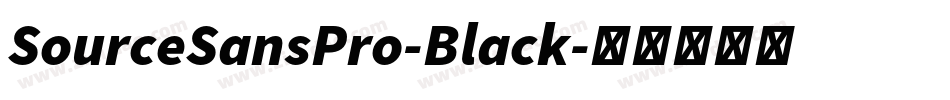 SourceSansPro-Black字体转换