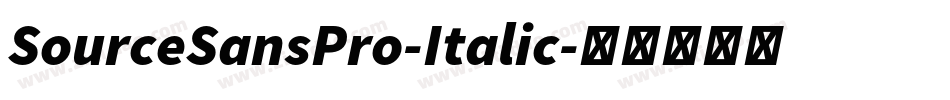 SourceSansPro-Italic字体转换