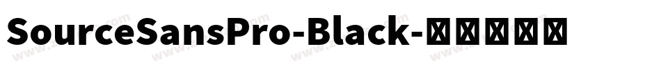 SourceSansPro-Black字体转换