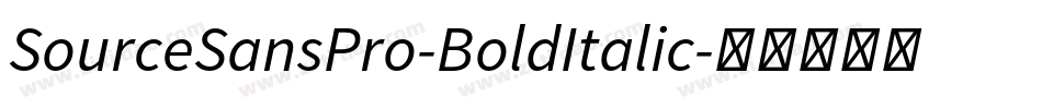 SourceSansPro-BoldItalic字体转换