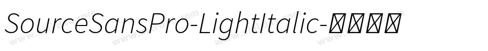 SourceSansPro-LightItalic字体转换