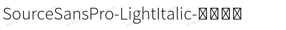 SourceSansPro-LightItalic字体转换