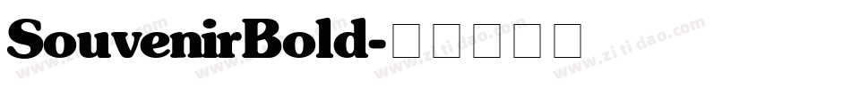 SouvenirBold字体转换