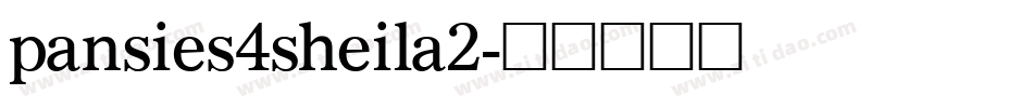 pansies4sheila2字体转换